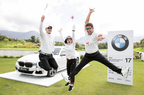 BMW Golf Cup International 2019